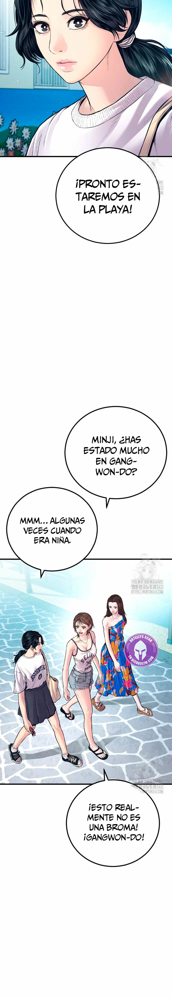 Lider Kim capítulo 148, página 3
