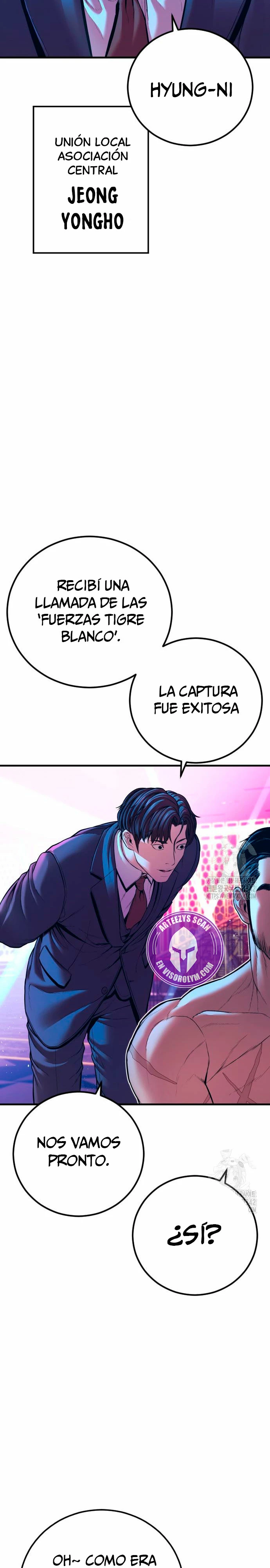 Lider Kim capítulo 148, página 26
