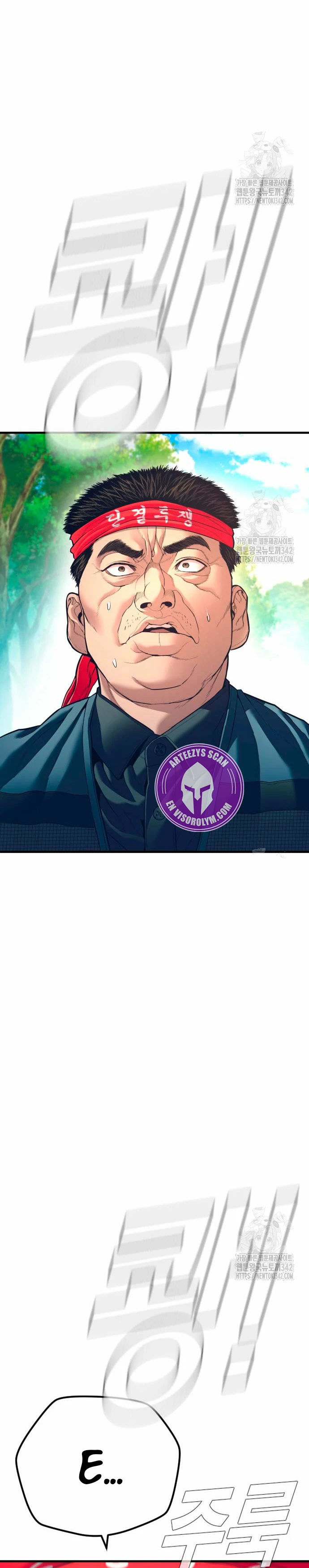 Lider Kim capítulo 148, página 53