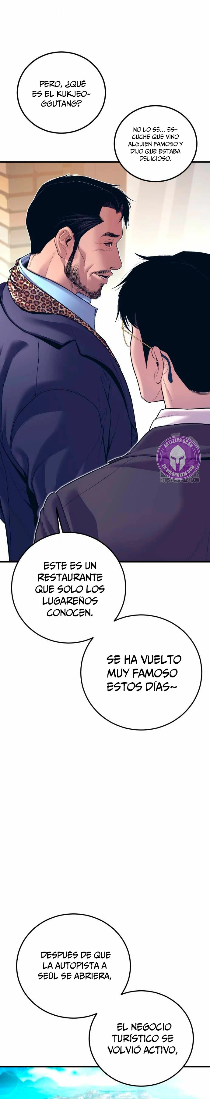 Lider Kim capítulo 149, página 7