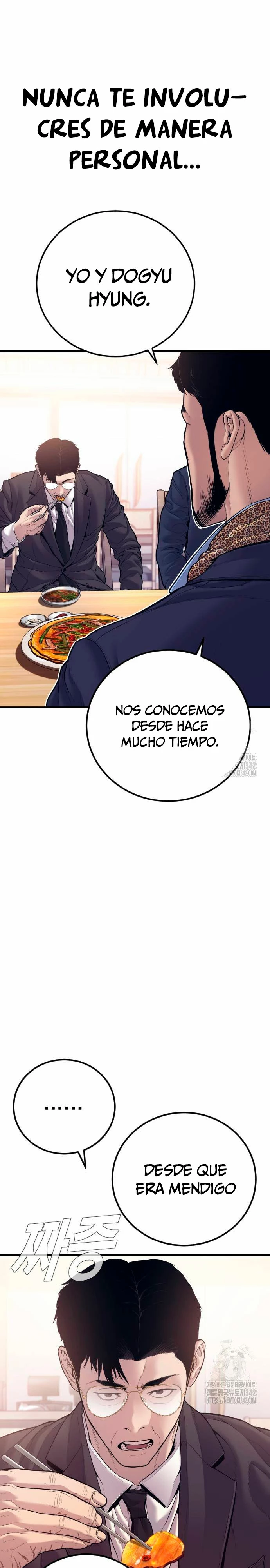 Lider Kim capítulo 149, página 13