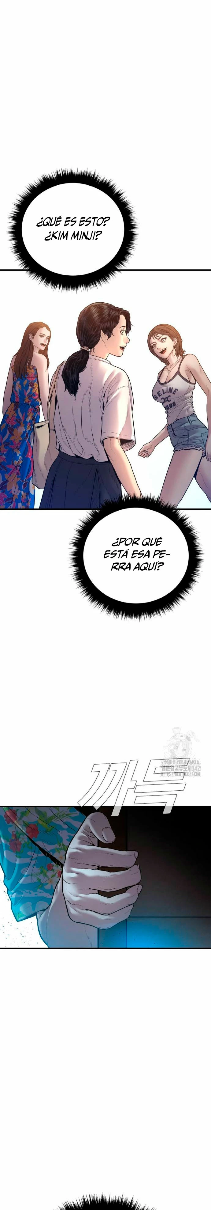 Lider Kim capítulo 149, página 31