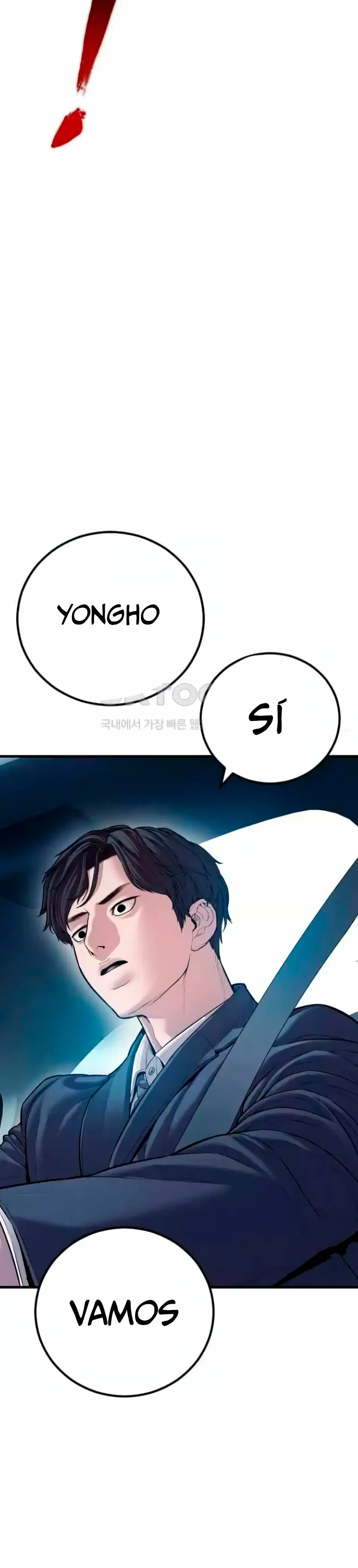 Lider Kim capítulo 150, página 13