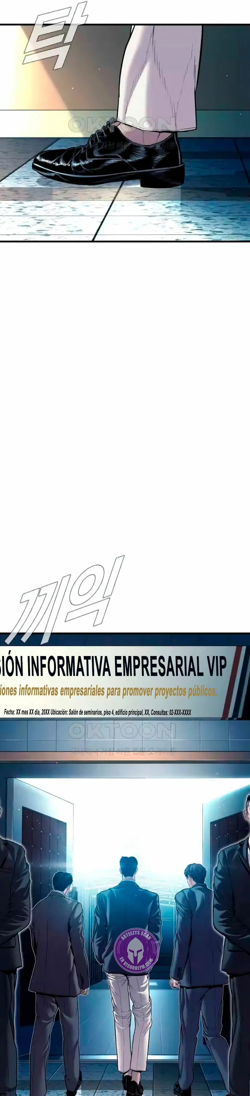 Lider Kim capítulo 150, página 15