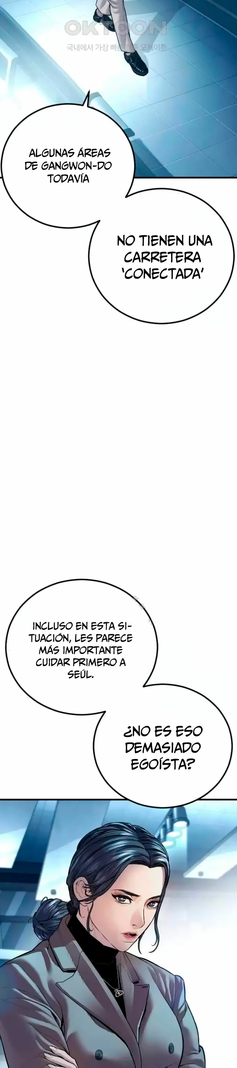Lider Kim capítulo 150, página 32