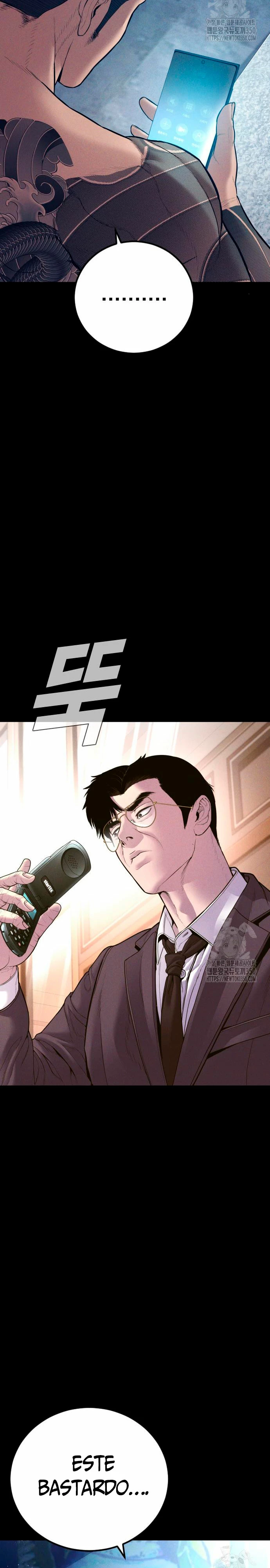 Lider Kim capítulo 153, página 25
