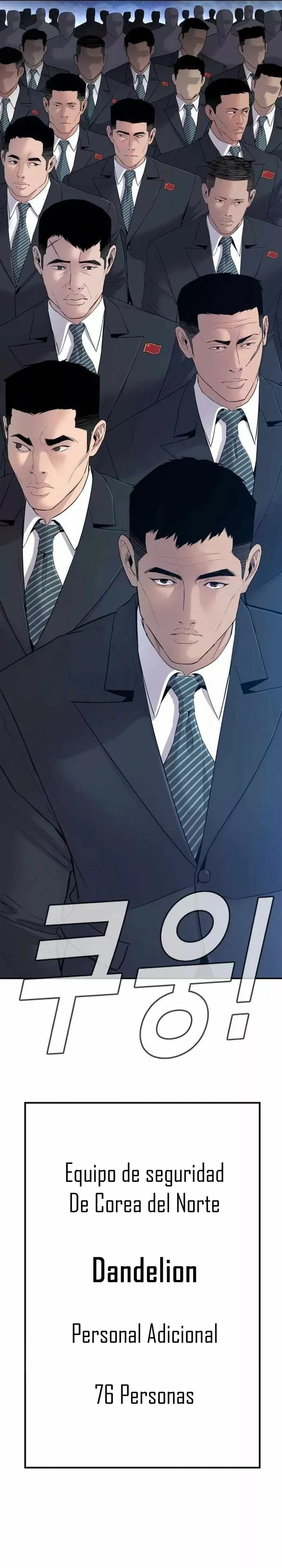 Lider Kim capítulo 37, página 9