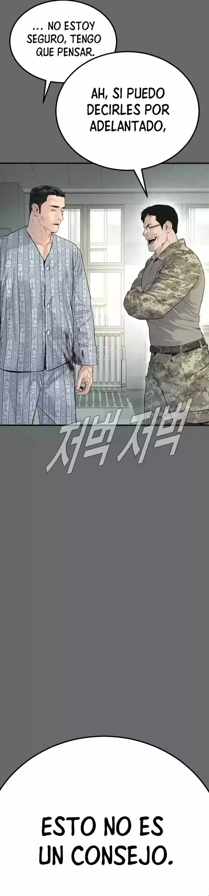 Lider Kim capítulo 57, página 10