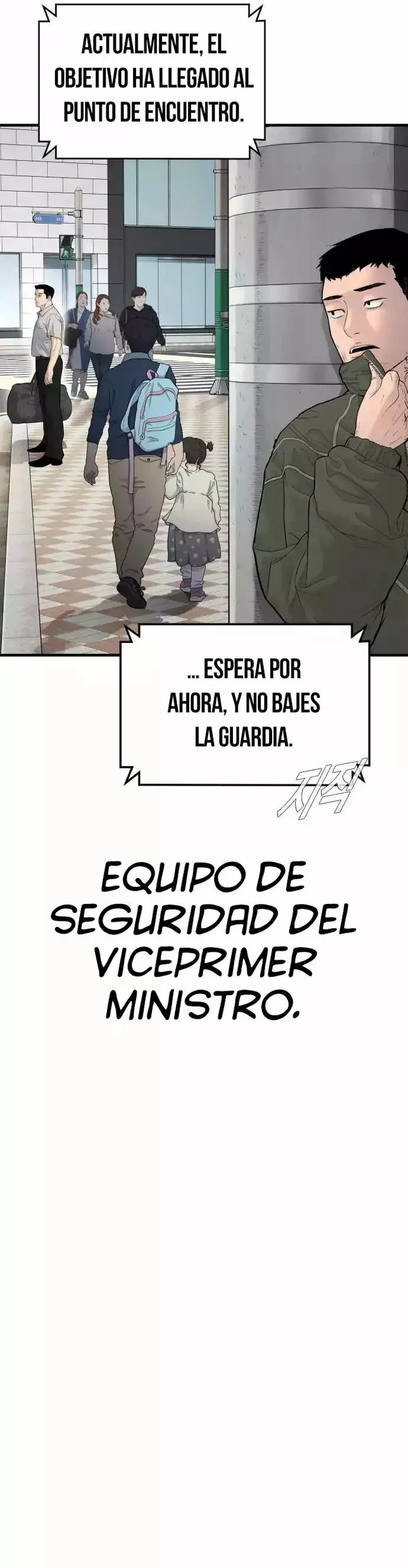 Lider Kim capítulo 57, página 37