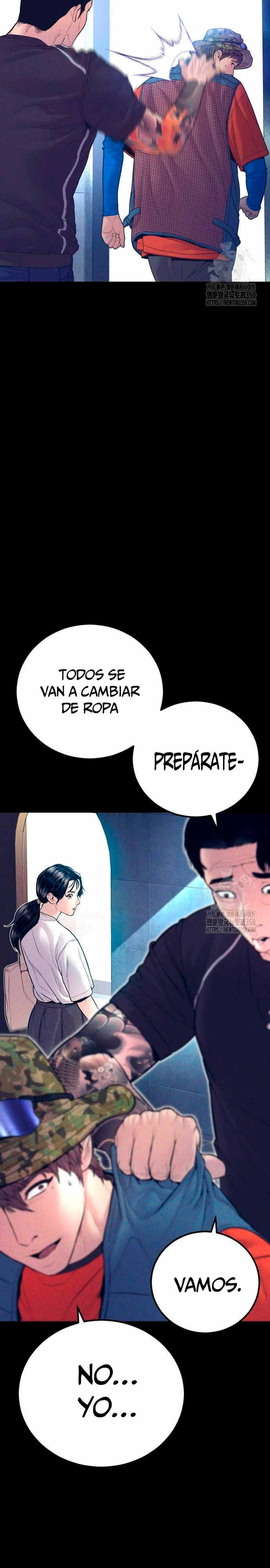 Lider Kim capítulo 154, página 12