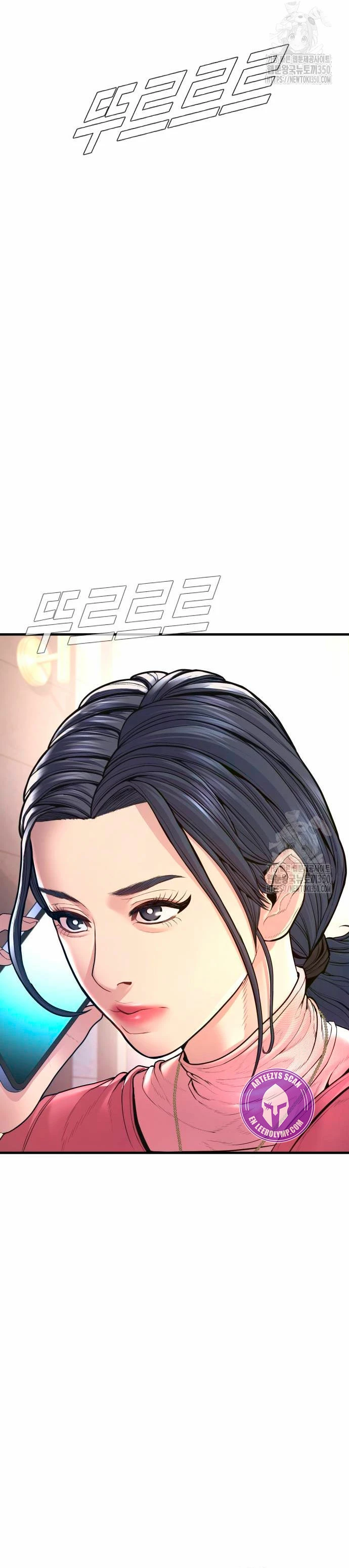 Lider Kim capítulo 154, página 21