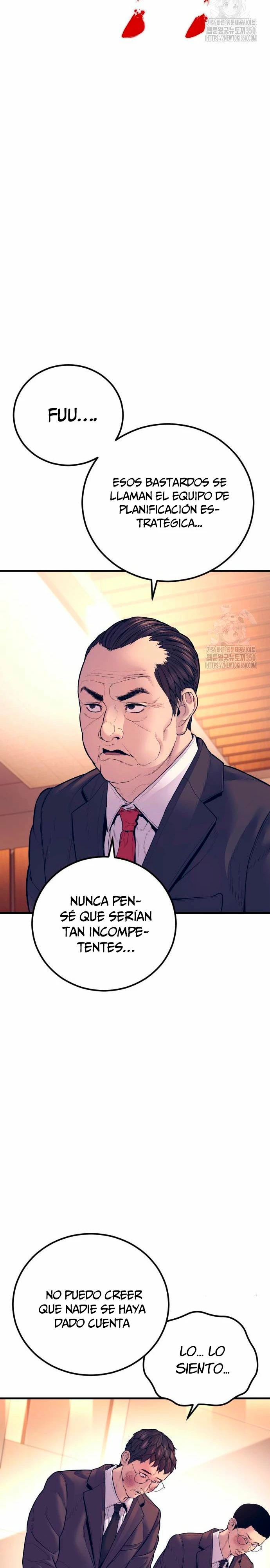 Lider Kim capítulo 154, página 47