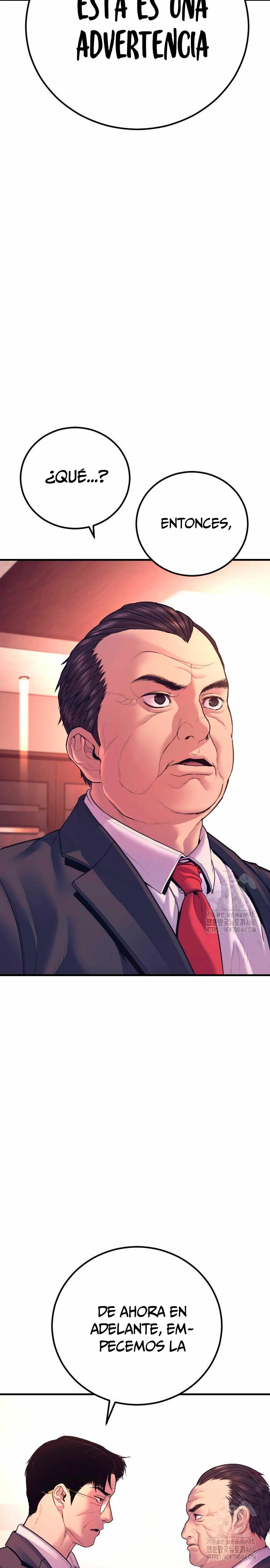 Lider Kim capítulo 155, página 4