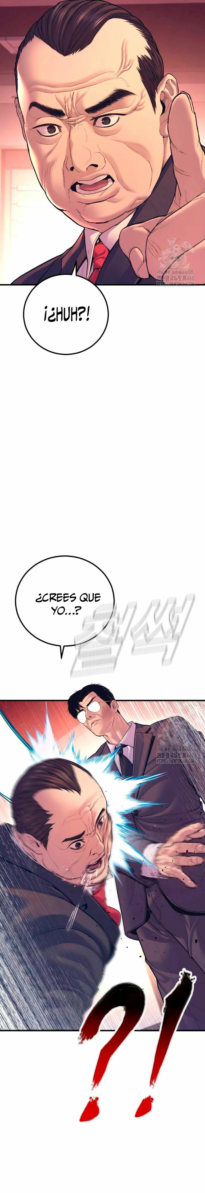 Lider Kim capítulo 155, página 8