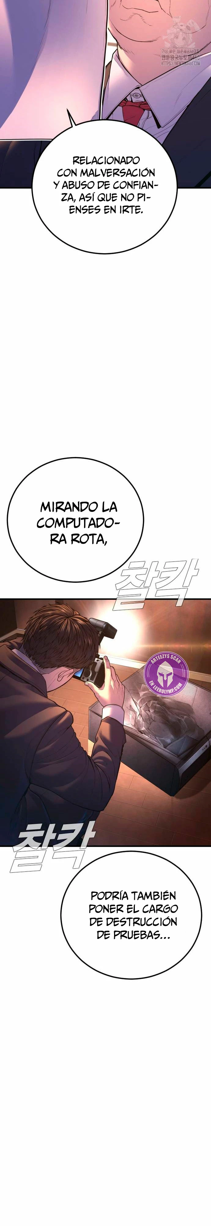 Lider Kim capítulo 155, página 39