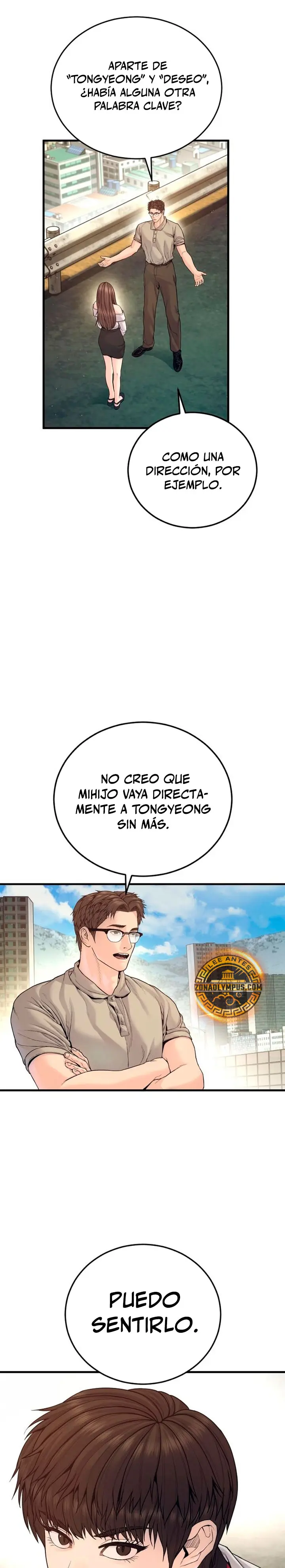 Lider Kim capítulo 246, página 13