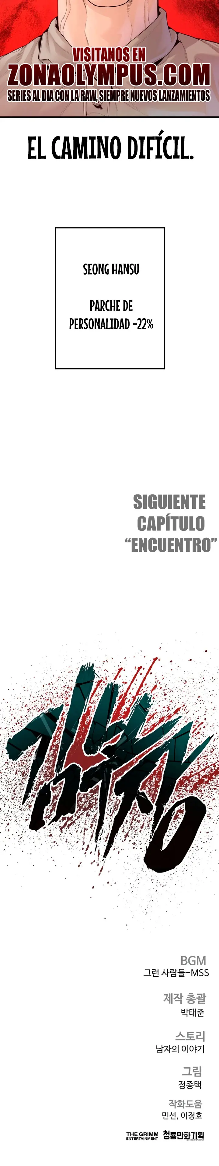 Lider Kim capítulo 247, página 49