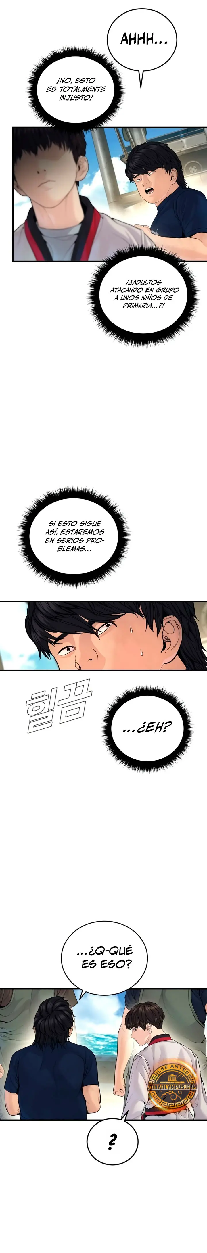 Lider Kim capítulo 248, página 34