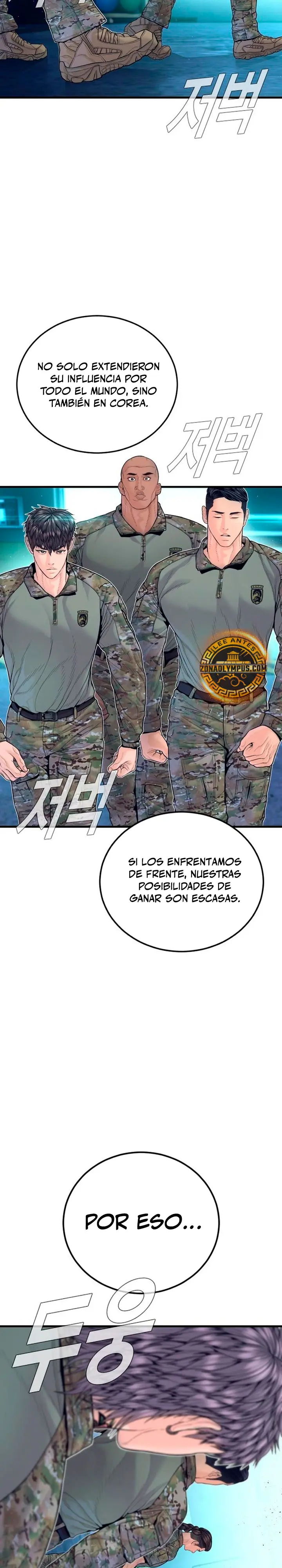 Lider Kim capítulo 252, página 41