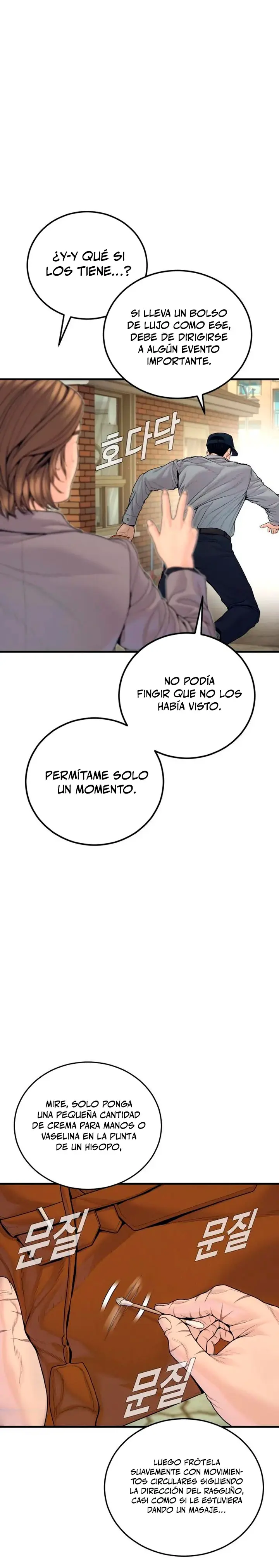 Lider Kim capítulo 254, página 5