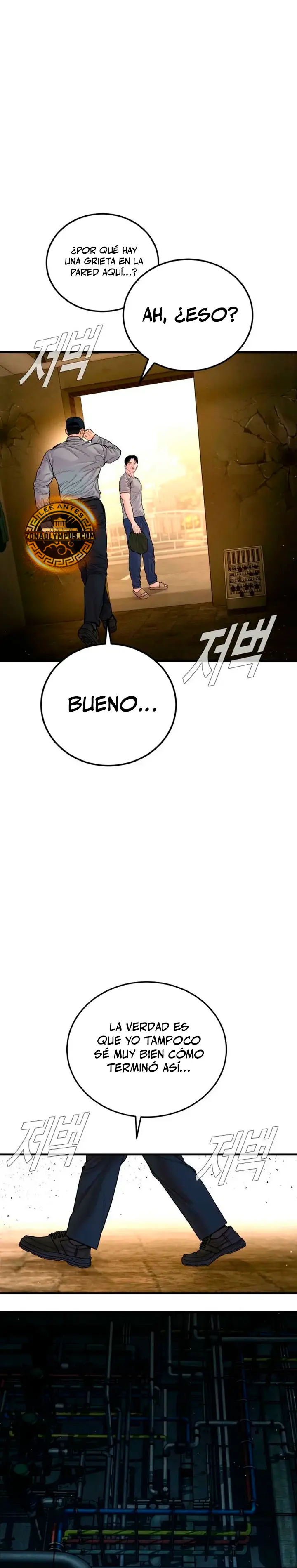 Lider Kim capítulo 255, página 5