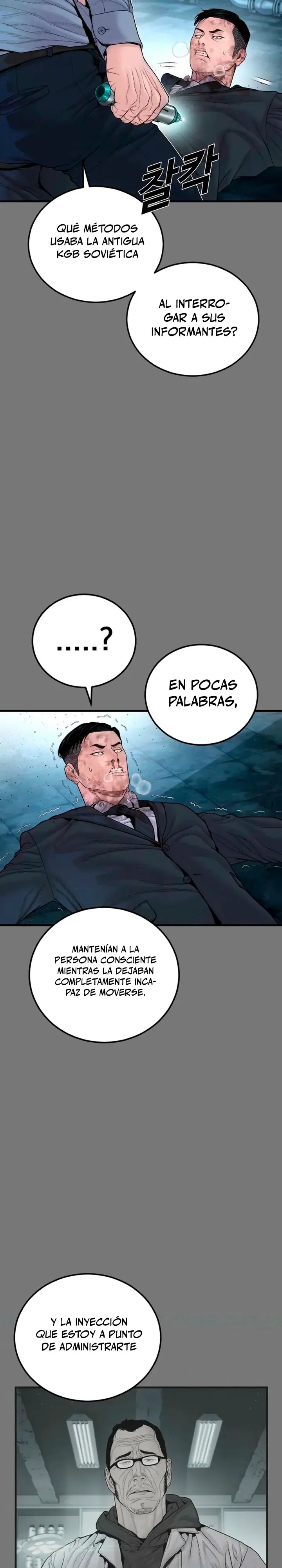 Lider Kim capítulo 255, página 11