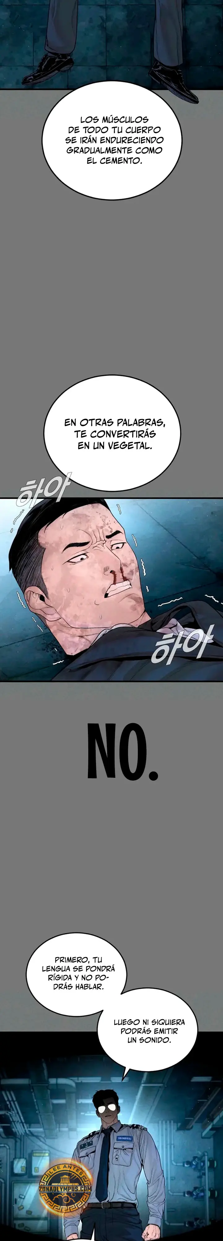 Lider Kim capítulo 255, página 13