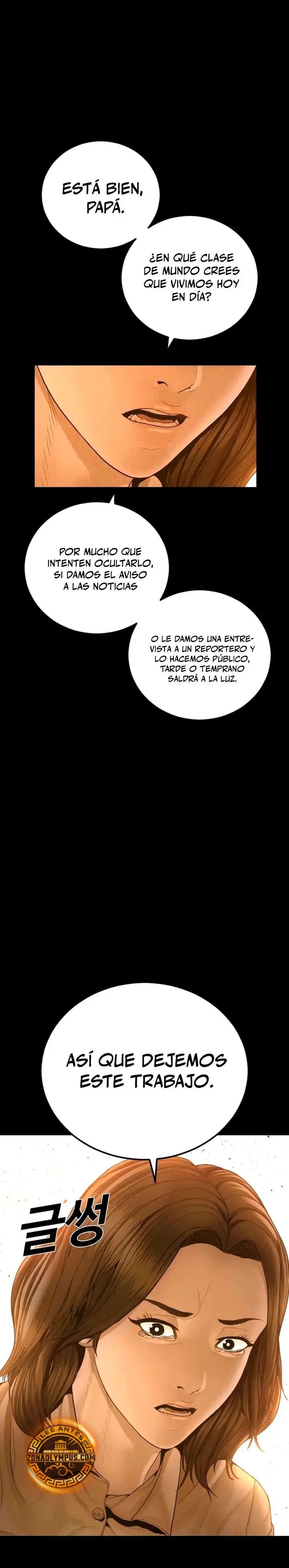 Lider Kim capítulo 255, página 20