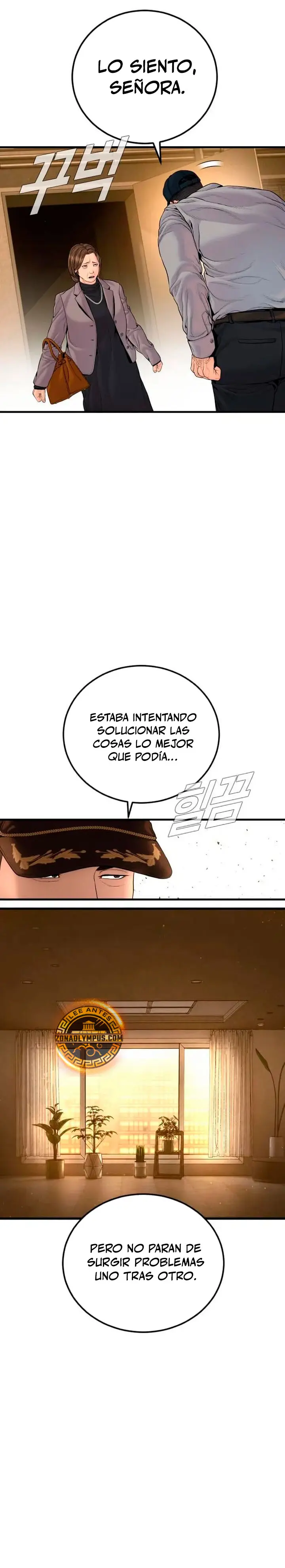 Lider Kim capítulo 256, página 44