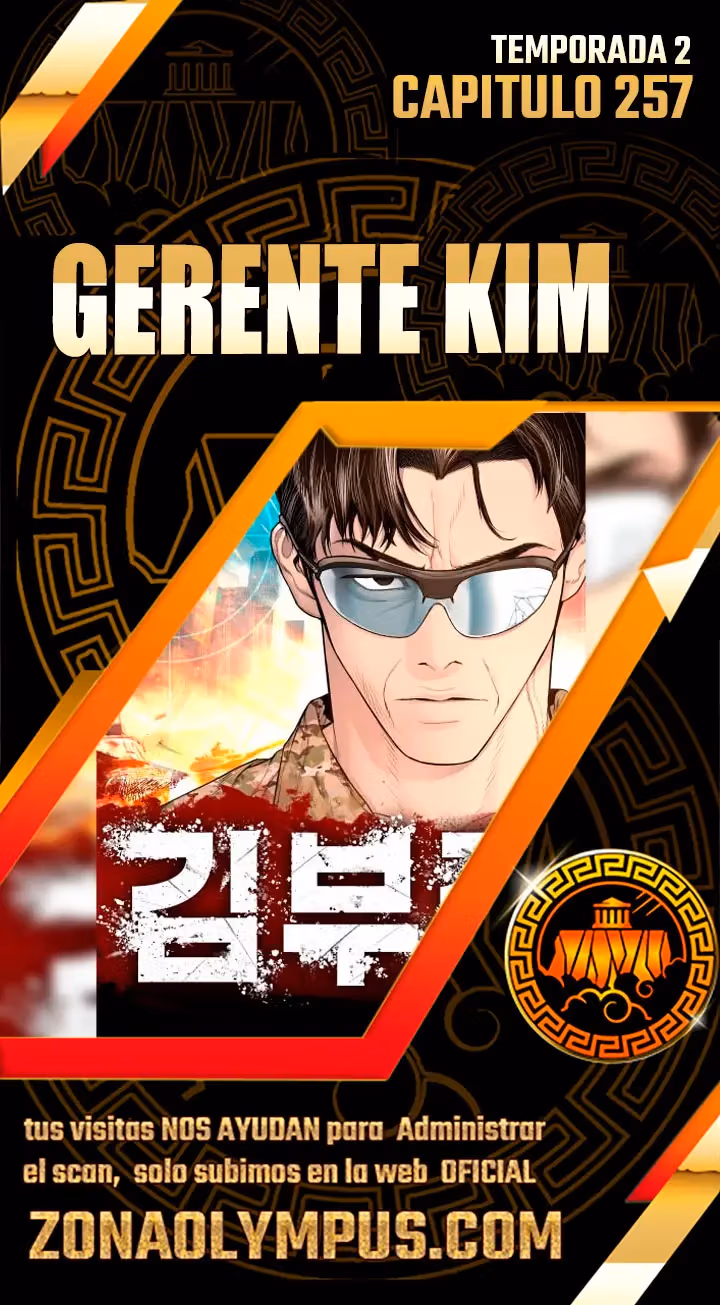 Lider Kim capítulo 257, página 1
