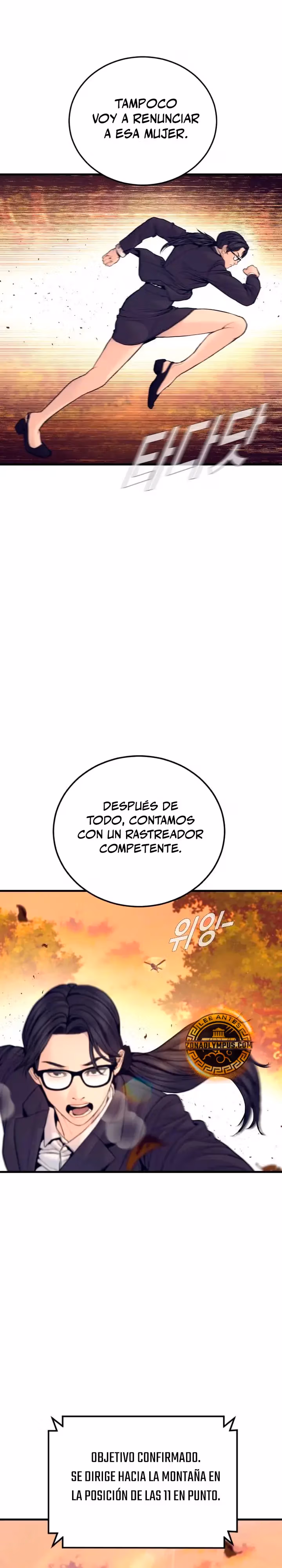Lider Kim capítulo 257, página 44