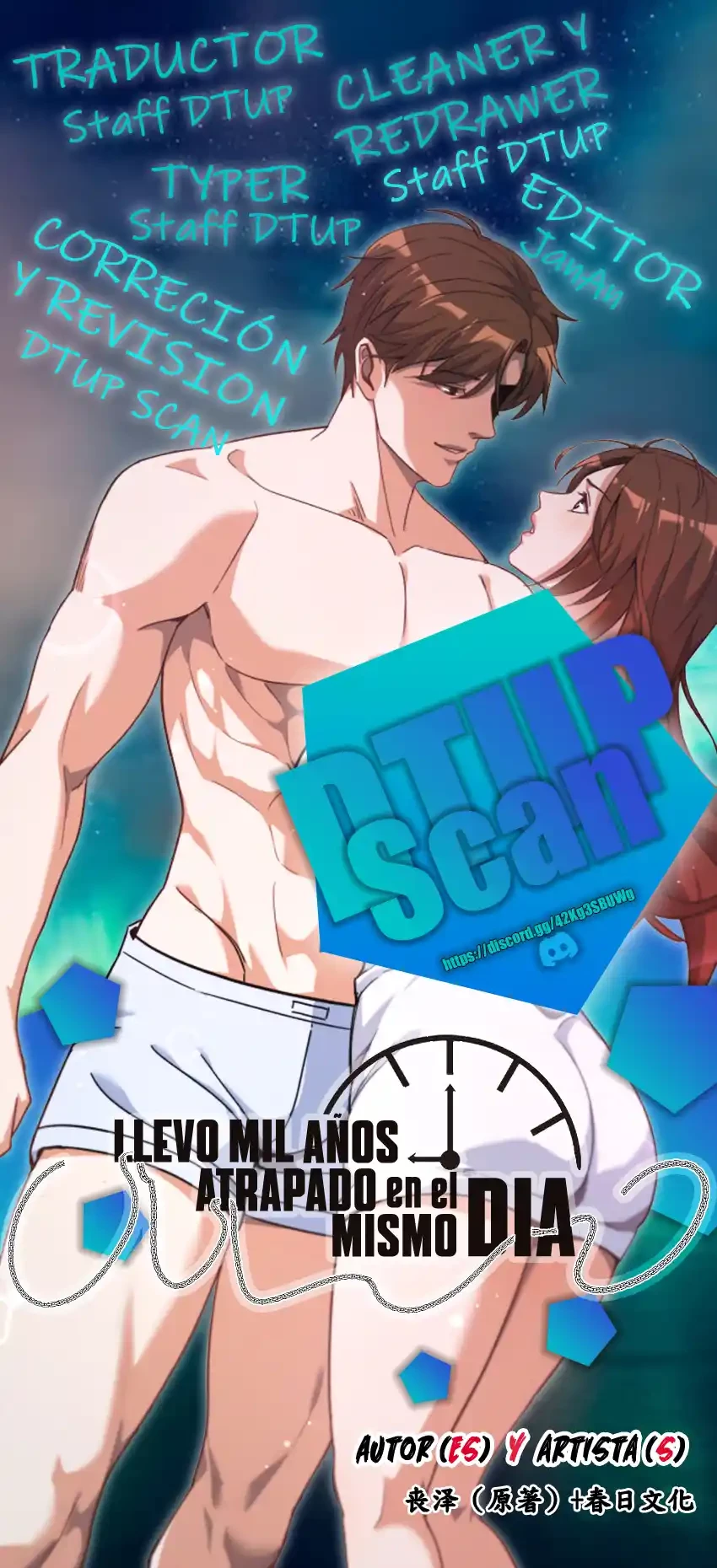 Llevo Mil Años Atrapado En El Mismo Día capítulo 135, página 1