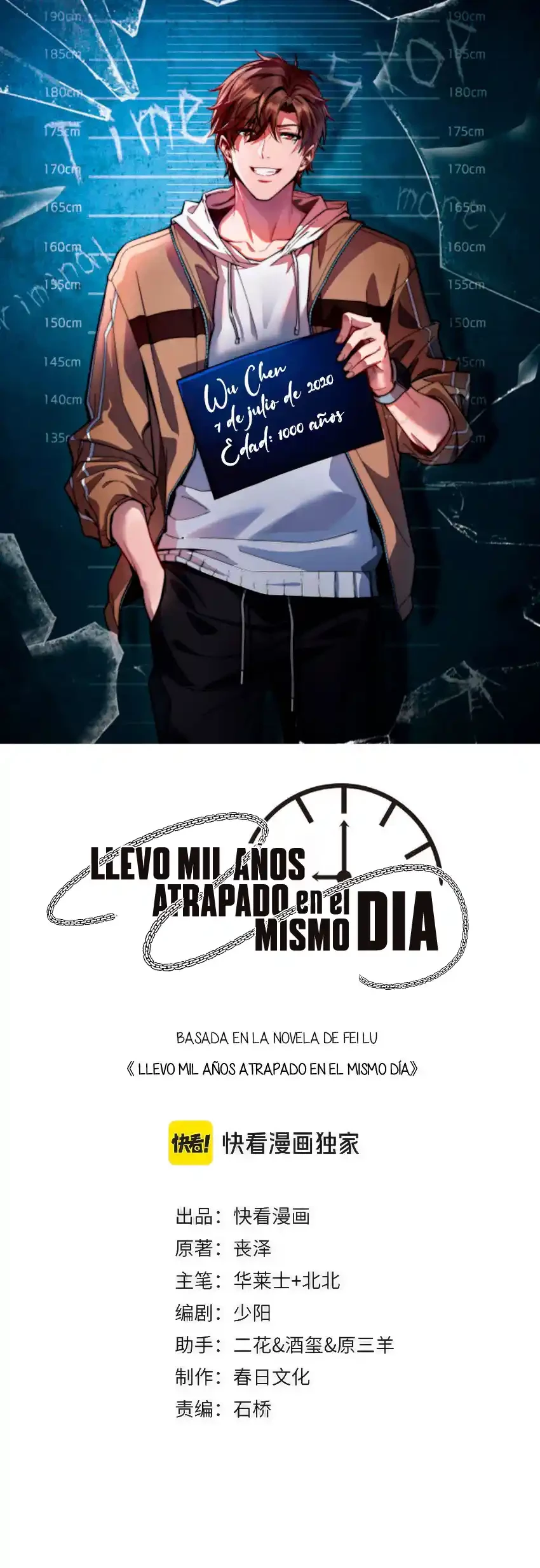 Llevo Mil Años Atrapado En El Mismo Día capítulo 147, página 2