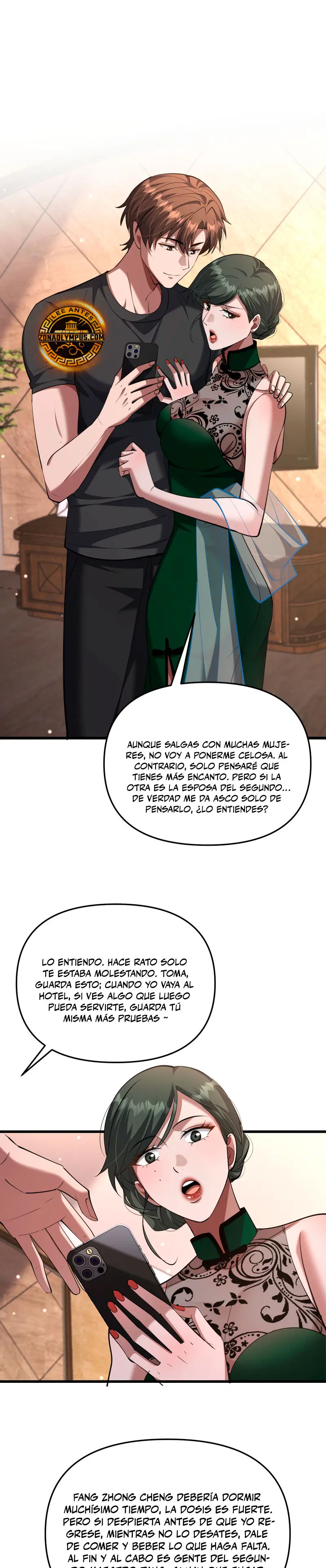 Llevo Mil Años Atrapado En El Mismo Día capítulo 242, página 1