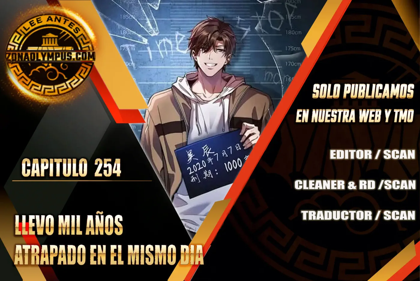 Llevo Mil Años Atrapado En El Mismo Día capítulo 254, página 1
