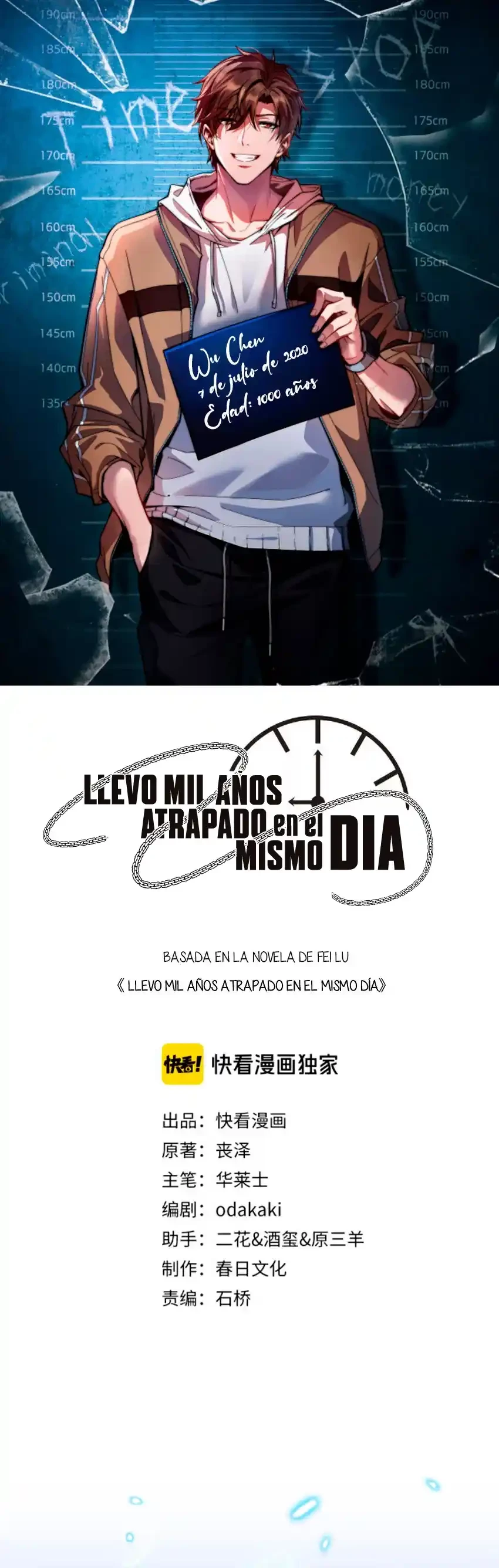 Llevo Mil Años Atrapado En El Mismo Día capítulo 1, página 2