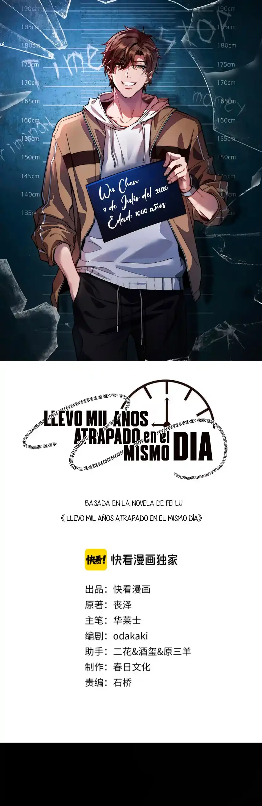 Llevo Mil Años Atrapado En El Mismo Día capítulo 11, página 2