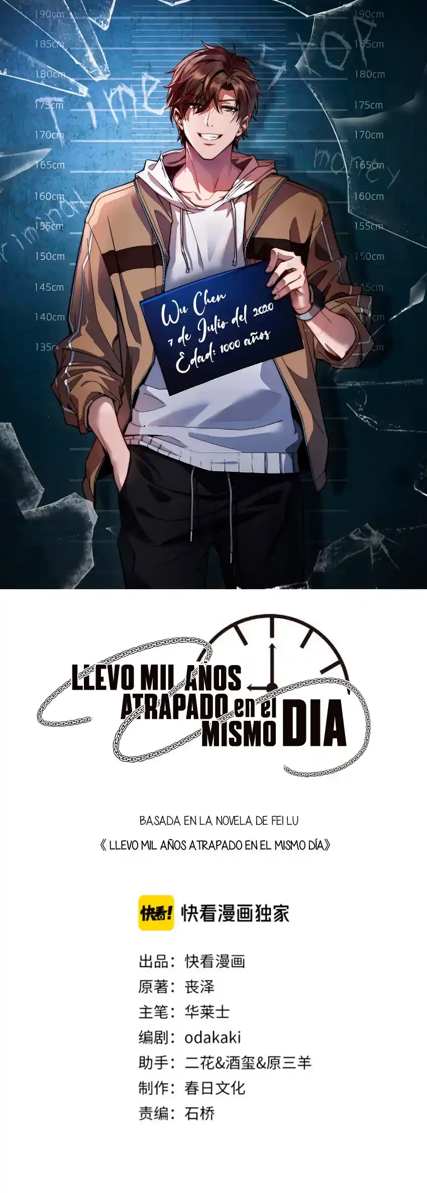 Llevo Mil Años Atrapado En El Mismo Día capítulo 13, página 2
