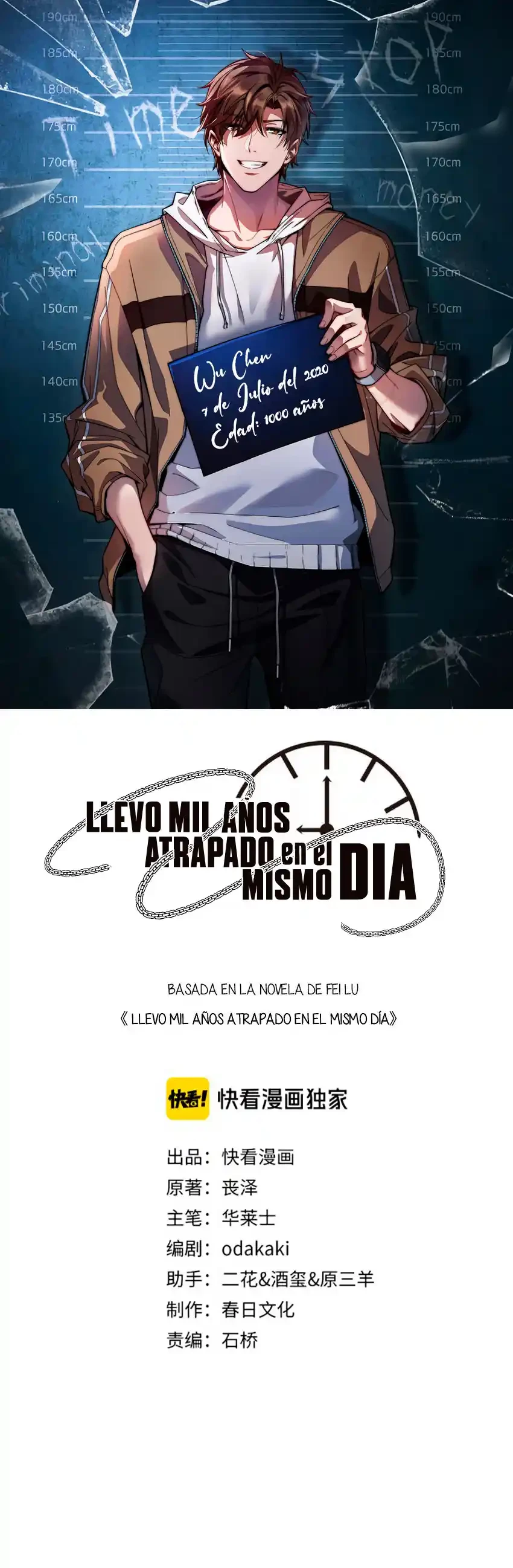 Llevo Mil Años Atrapado En El Mismo Día capítulo 14, página 2