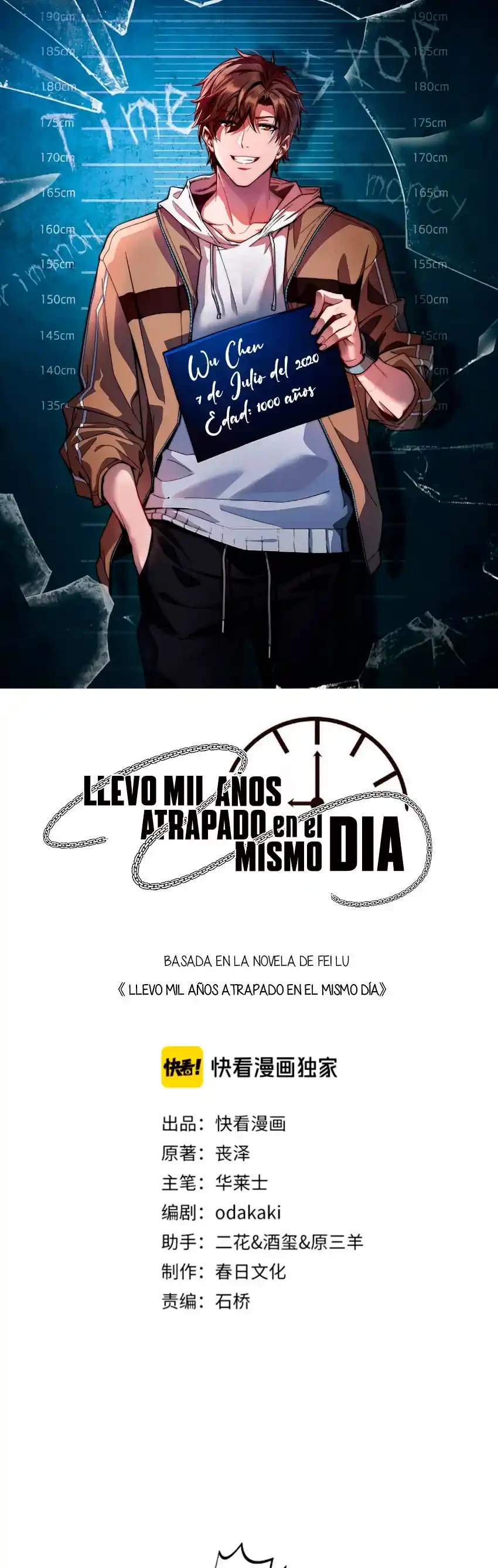 Llevo Mil Años Atrapado En El Mismo Día capítulo 3, página 2