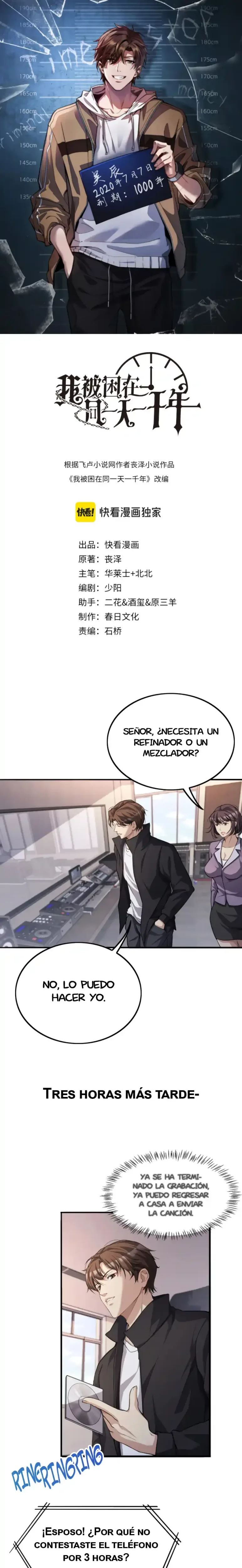 Llevo Mil Años Atrapado En El Mismo Día capítulo 32, página 3