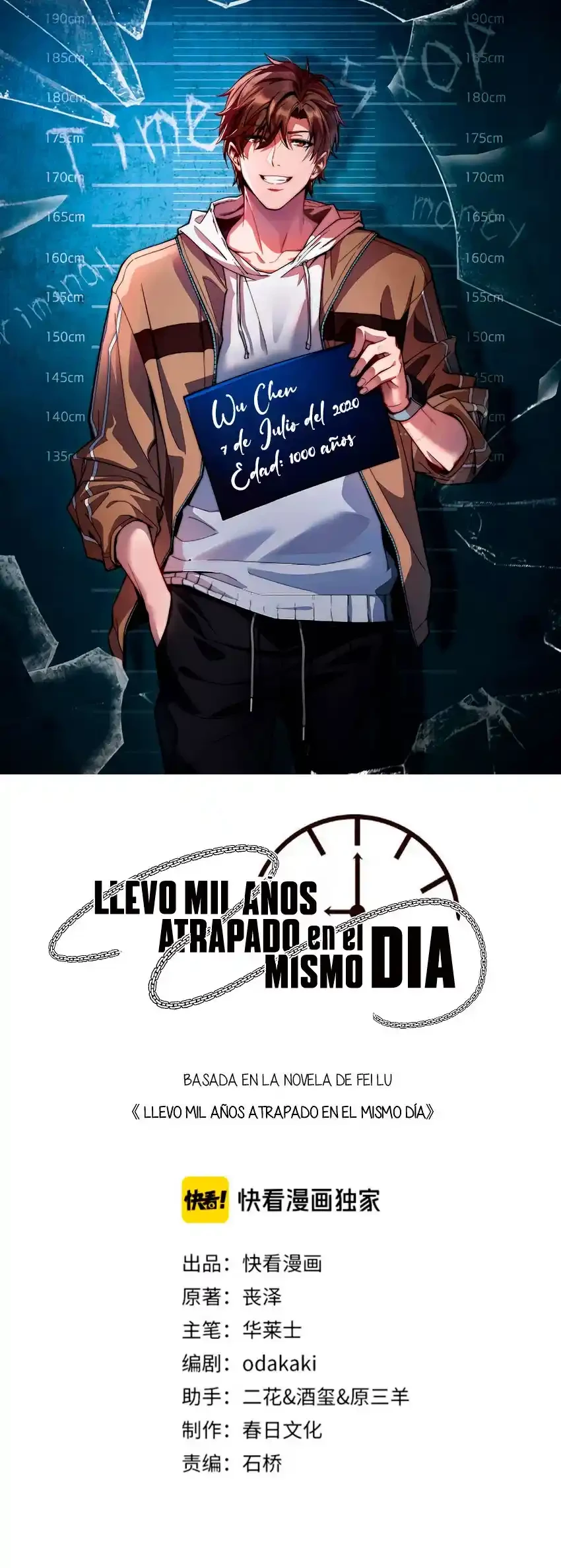 Llevo Mil Años Atrapado En El Mismo Día capítulo 4, página 2