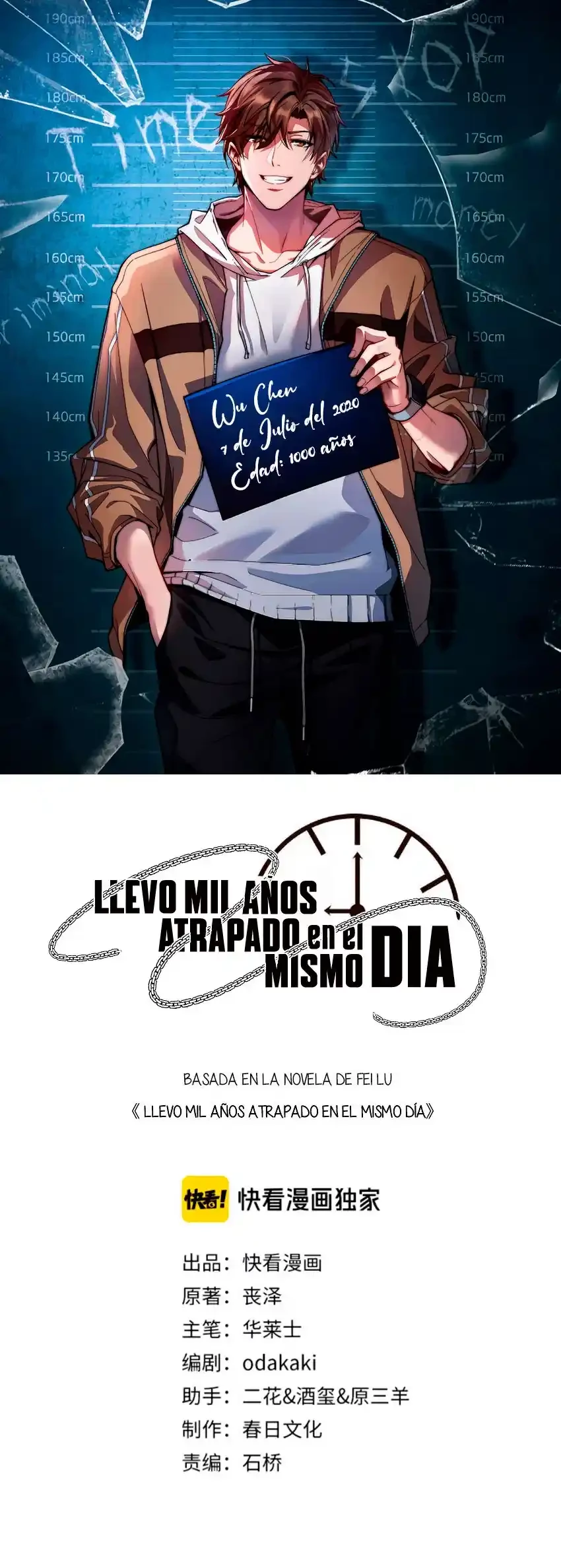 Llevo Mil Años Atrapado En El Mismo Día capítulo 5, página 2