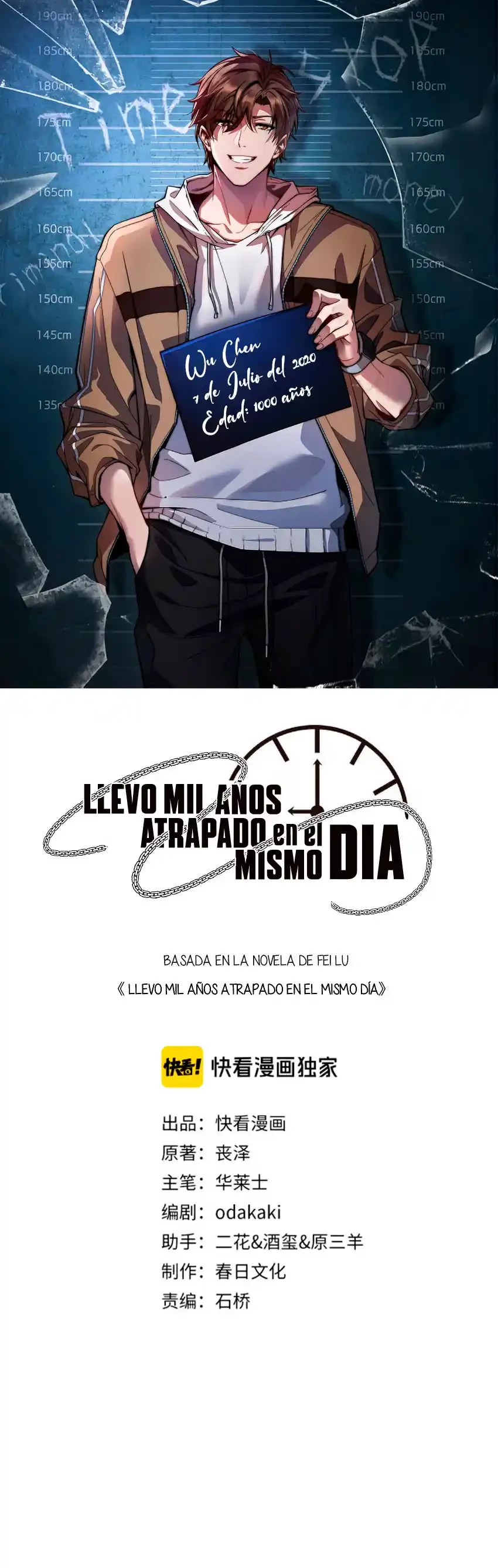 Llevo Mil Años Atrapado En El Mismo Día capítulo 7, página 2