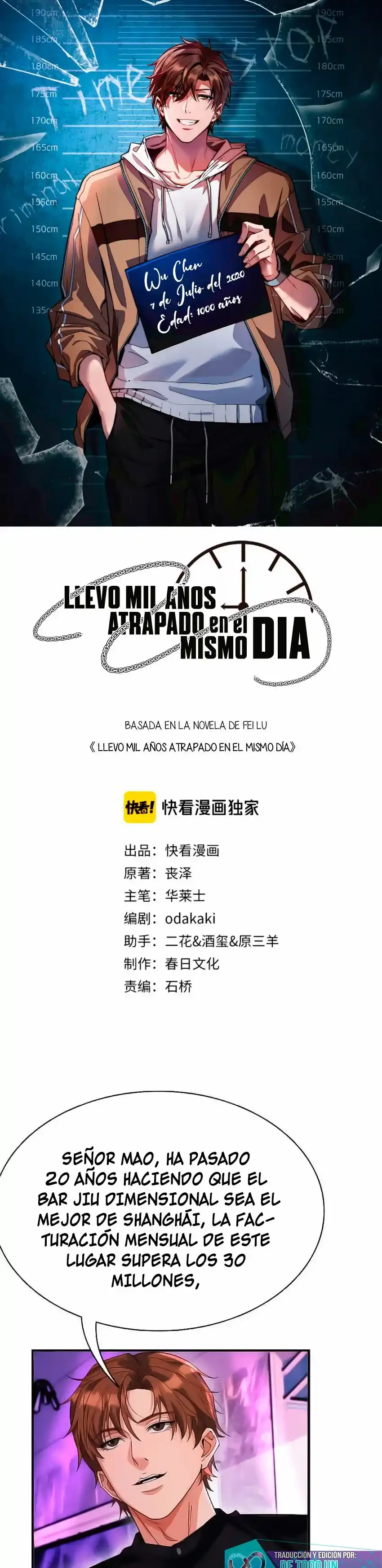 Llevo Mil Años Atrapado En El Mismo Día capítulo 44, página 2