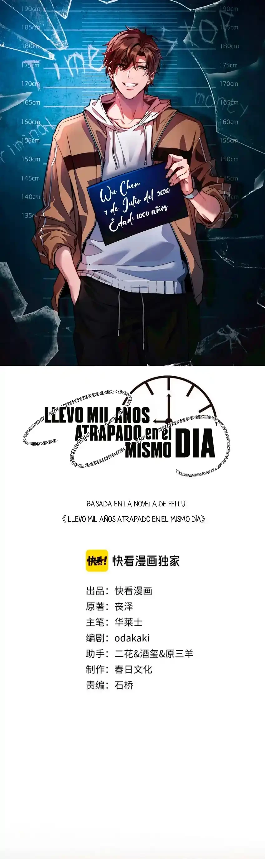 Llevo Mil Años Atrapado En El Mismo Día capítulo 50, página 2