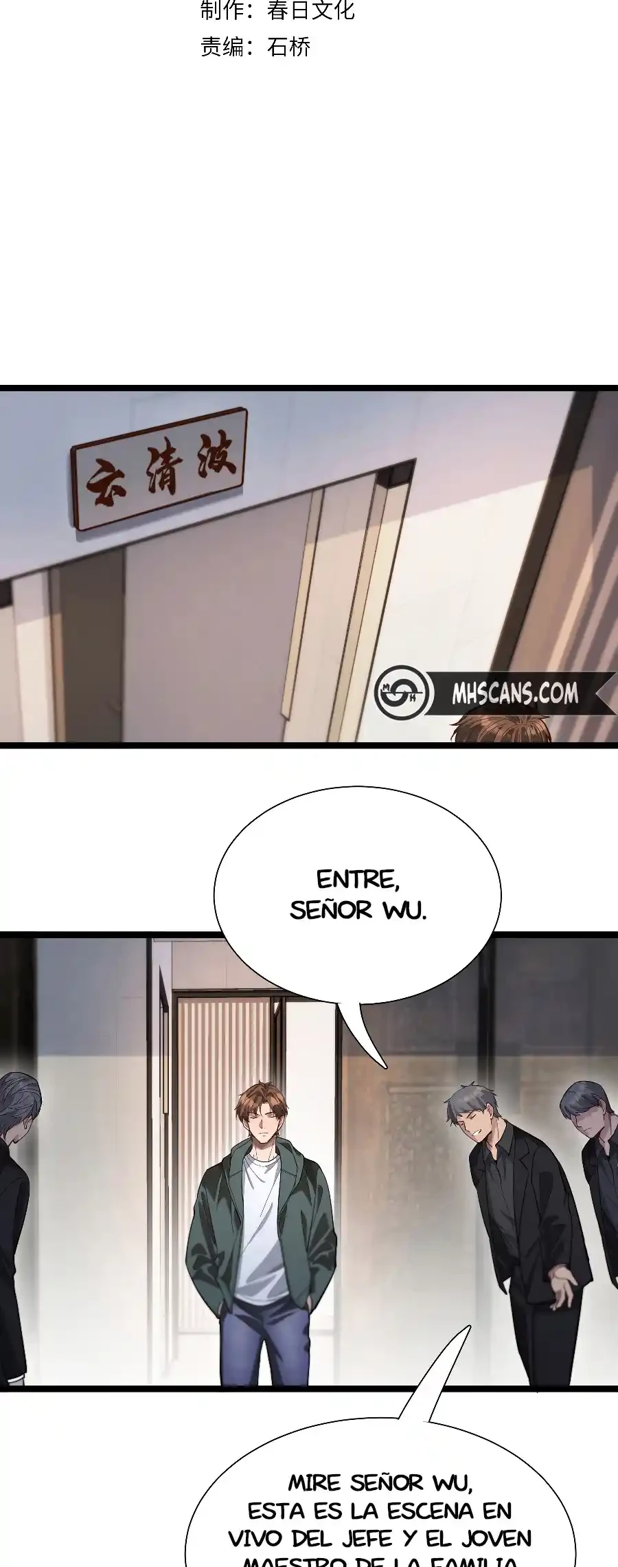 Llevo Mil Años Atrapado En El Mismo Día capítulo 61, página 4