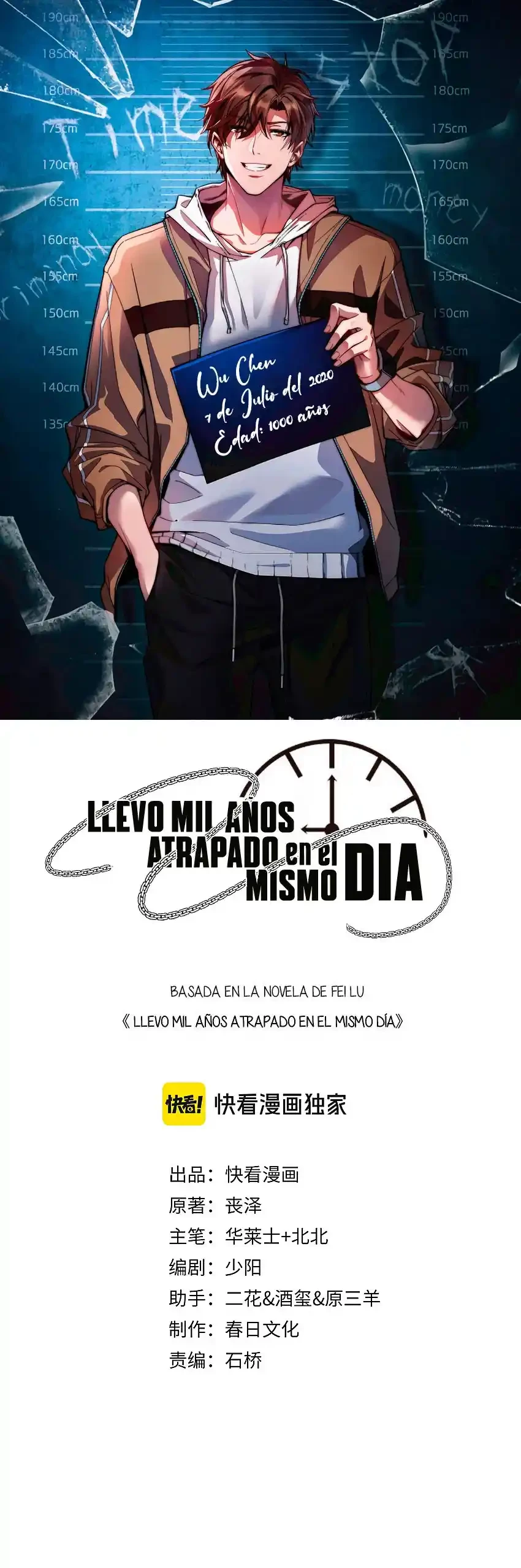 Llevo Mil Años Atrapado En El Mismo Día capítulo 68, página 2