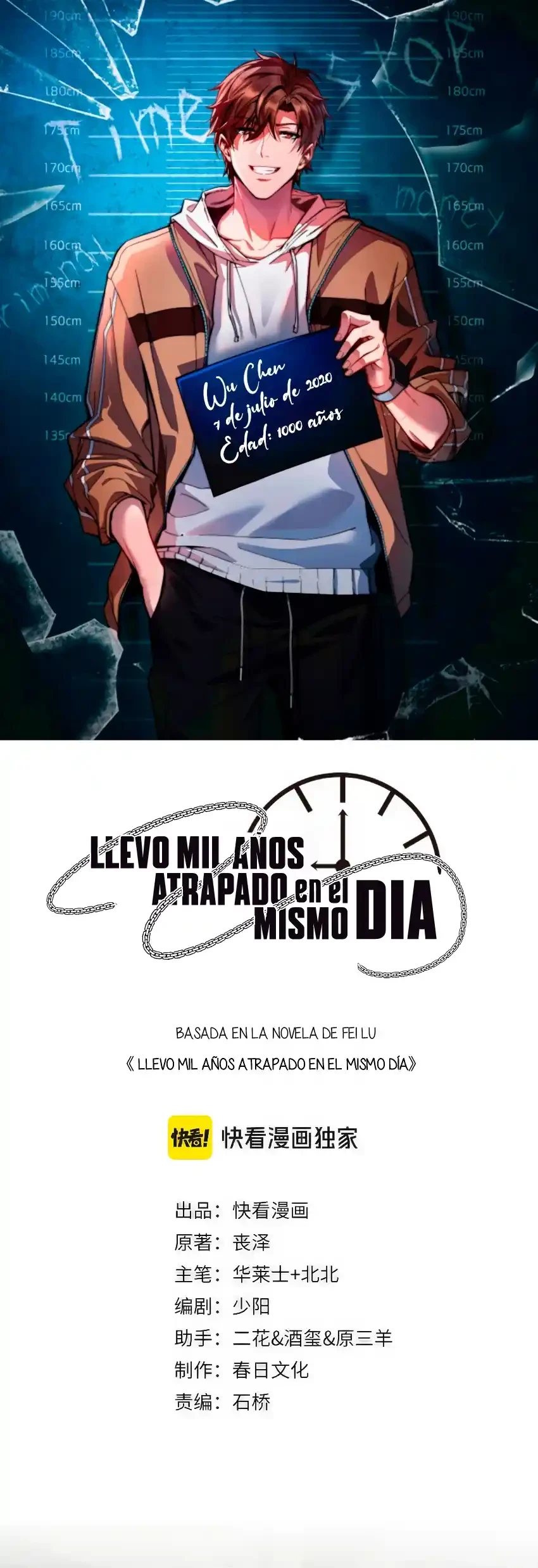 Llevo Mil Años Atrapado En El Mismo Día capítulo 88, página 1