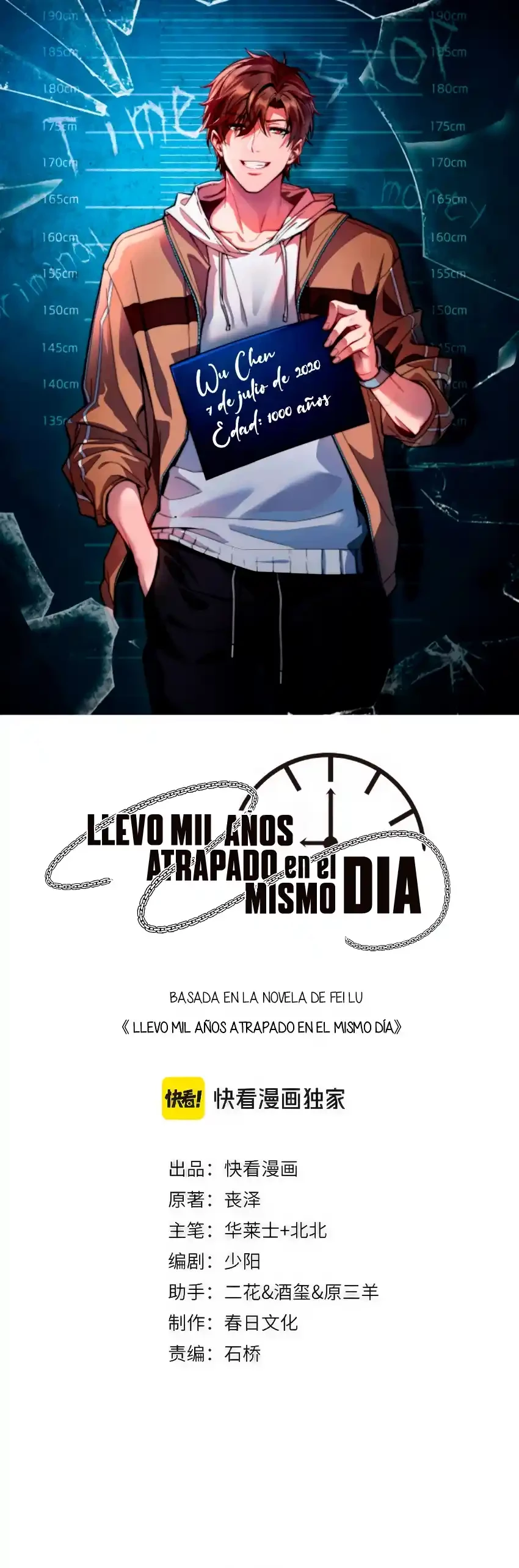 Llevo Mil Años Atrapado En El Mismo Día capítulo 90, página 2